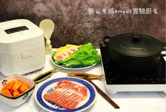 打造日式極簡,時尚東京品味廚房~日本ONE amadana日系質感美型家電